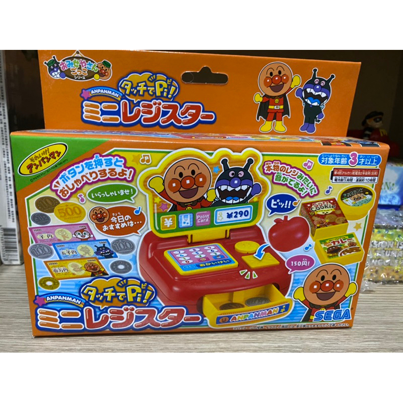 日本帶回 正版 麵包超人 收銀機 結帳 玩具組 遊戲
