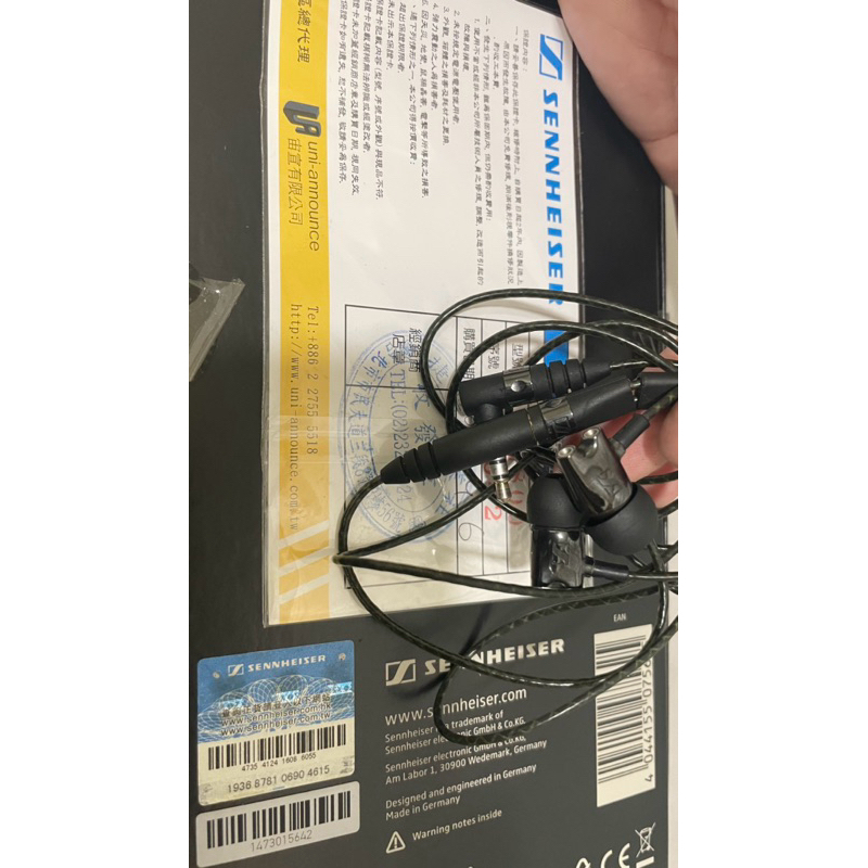 森海塞爾 SENNHEISER IE800 旗艦入耳式耳機