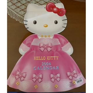 珍藏Hello kitty 2004年精美月曆（日本製）