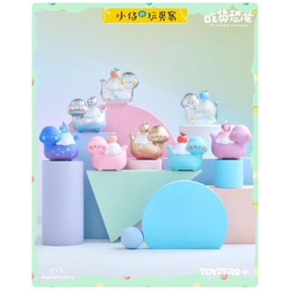小仔的玩具窩★盒玩「現貨」Toyzeroplus 吃貨恐龍 可愛加倍系列盲盒 吃貨 恐龍 盲抽 盲盒 一中盒6入 富士山