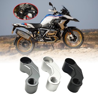 R1250GS復古型後照鏡 適用於 BMW R1250GS改裝復古型後照鏡 寶馬R1250GS 車載手機支架 R1250