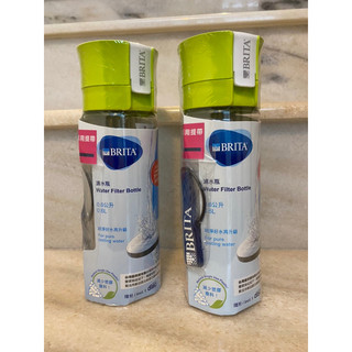 ✨新貨入荷 ~* BRITA *~ Water Filter Bottle濾水瓶 0.6公升【加贈BRITA提帶】 ㊣