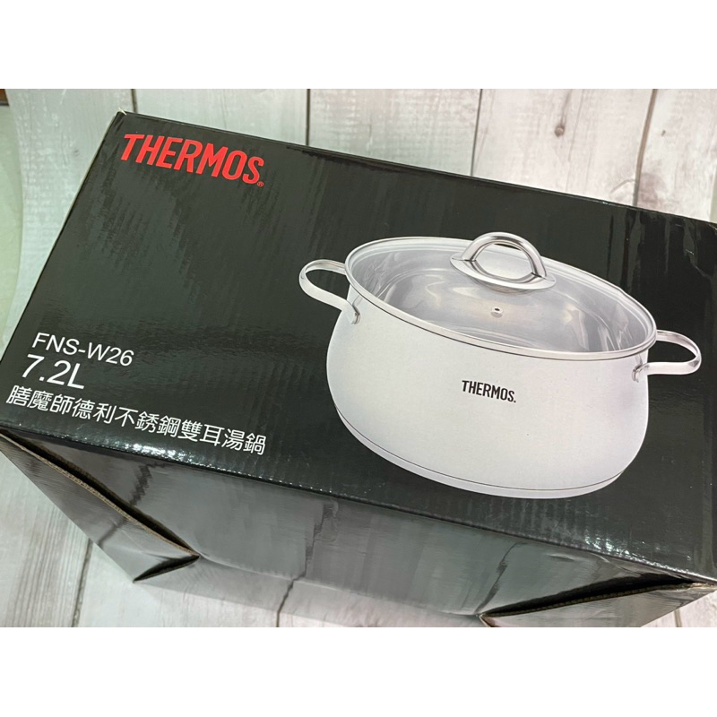 [中古良品］未使用過/膳魔師得力不鏽鋼雙耳湯鍋/FNS-W26