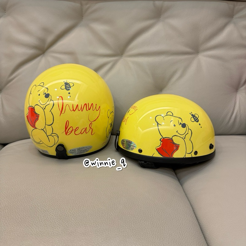 全新 絕版 台灣製 小熊維尼 Winnie the Pooh 安全帽  3/4 安全帽 半罩 全罩 黃色