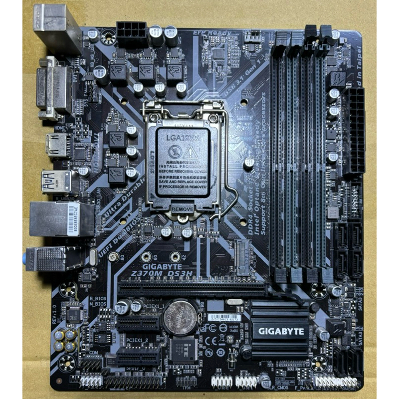 （特價+免運）技嘉高階乞丐版主機板 Z370 DS3H支援Intel® Core  8、9代1151腳位CPU