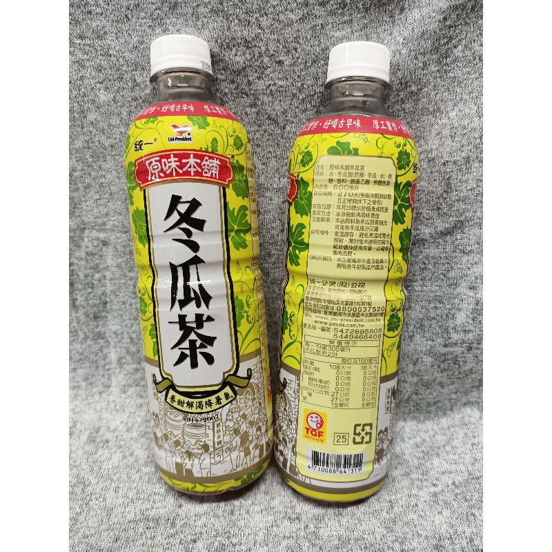 統一 原味本舖冬瓜茶 600ml 效期：2024年07月06日（1單最多12瓶）