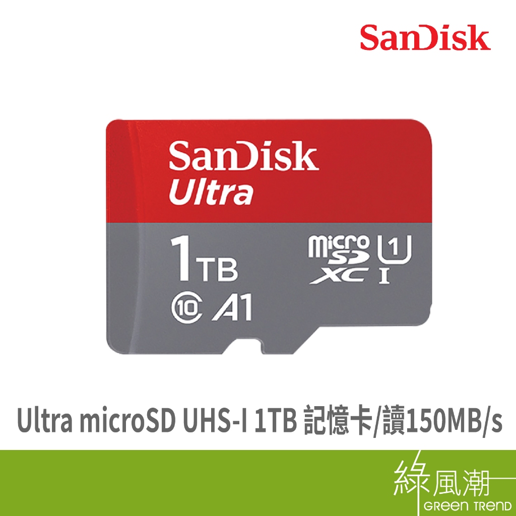 SANDISK SANDISK Ultra microSD UHS-I 1TB 記憶卡(公司貨)(讀150MB/s)-