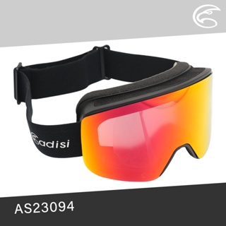 ADISI 磁吸式抗UV防霧雪鏡 AS23094 - 霧黑框/黑灰片加紅黑REVO鍍膜 / 雪鏡 滑雪鏡 滑雪護目鏡