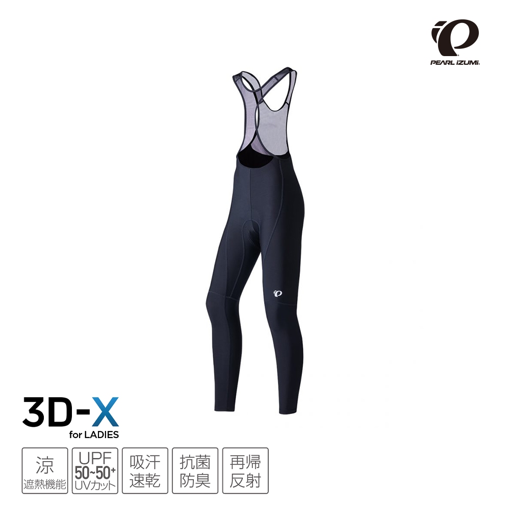 【Pearl izumi】19M2A-23SWT298-3DX 涼感抗UV 女吊帶長車褲-石頭單車