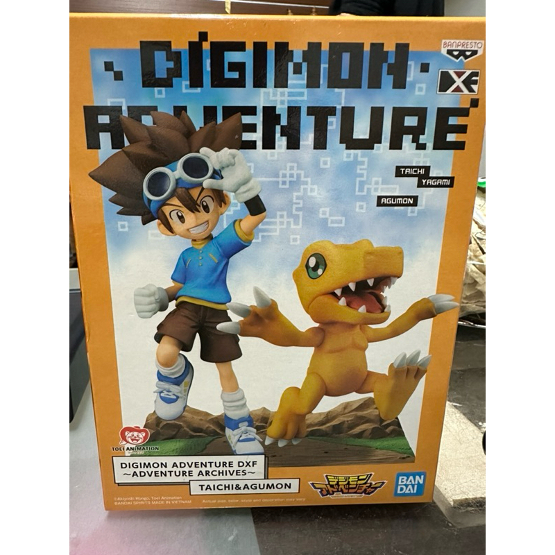 現貨 BP 數碼寶貝 DXF ADVENTURE ARCHIVES 八神太一 亞古獸 景品 公仔