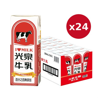 光泉全脂/低脂保久乳200ml-6瓶/24瓶 超取蝦店限24瓶 日華好物