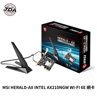捷大電腦 微星 MSI HERALD-AX INTEL AX210NGW WI-FI 6E 網卡