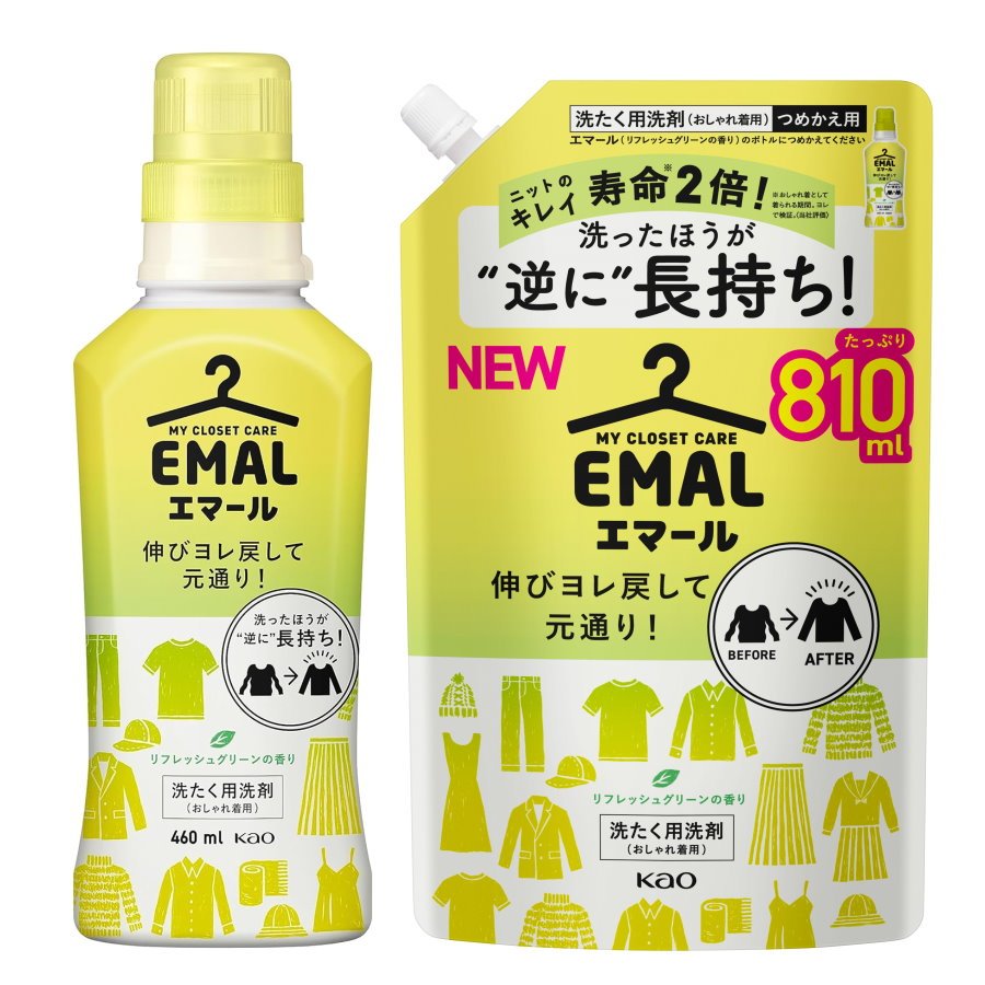 kao 花王 EMAL 防縮洗衣精 / 冷洗精 【樂購RAGO】 日本製