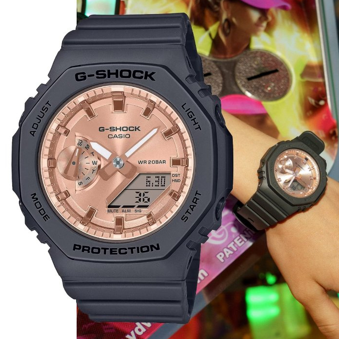 CASIO 卡西歐 韓國團體 ITZY 禮志  G-SHOCK 八角形錶殼 粉紅金雙顯腕錶GMA-S2100MD-1A