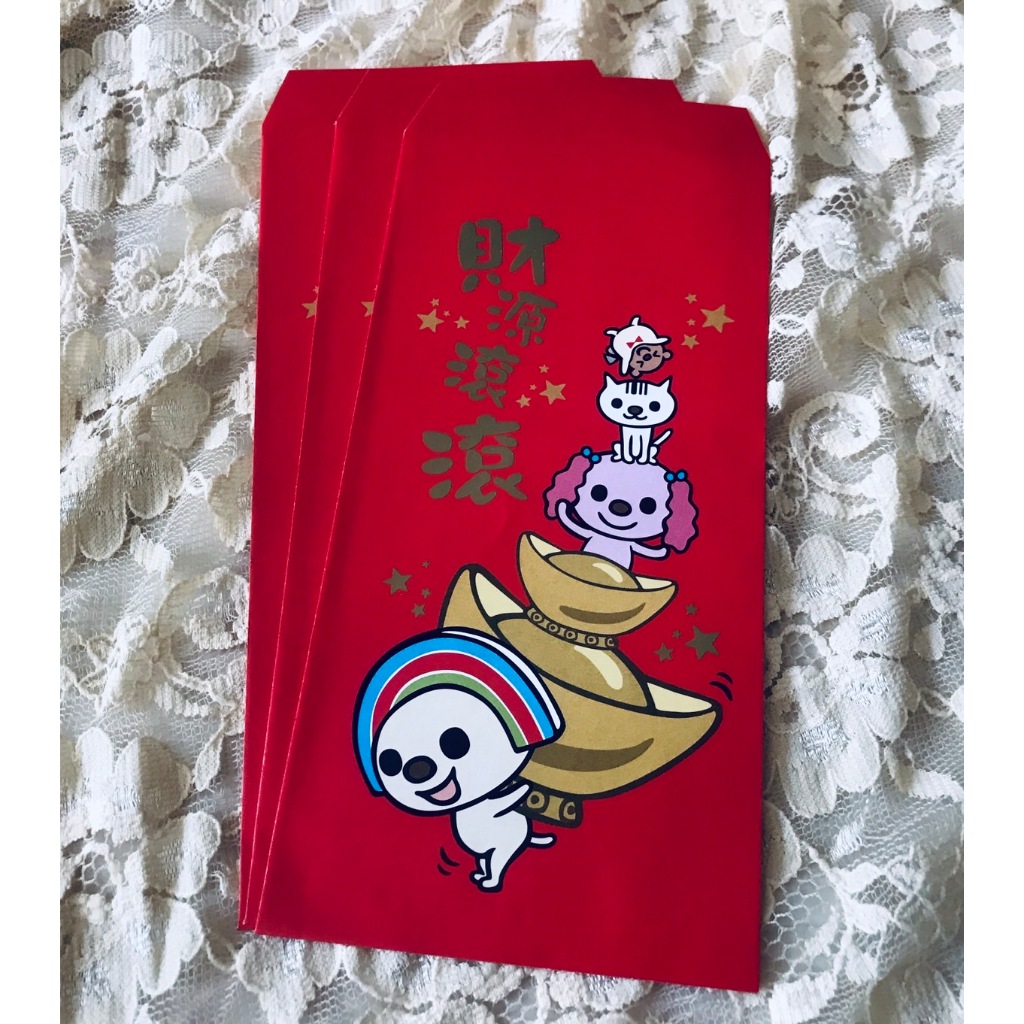 ☆╮ML生活小舖╭☆統一布丁-財源滾滾紅包袋/一組3入5９元