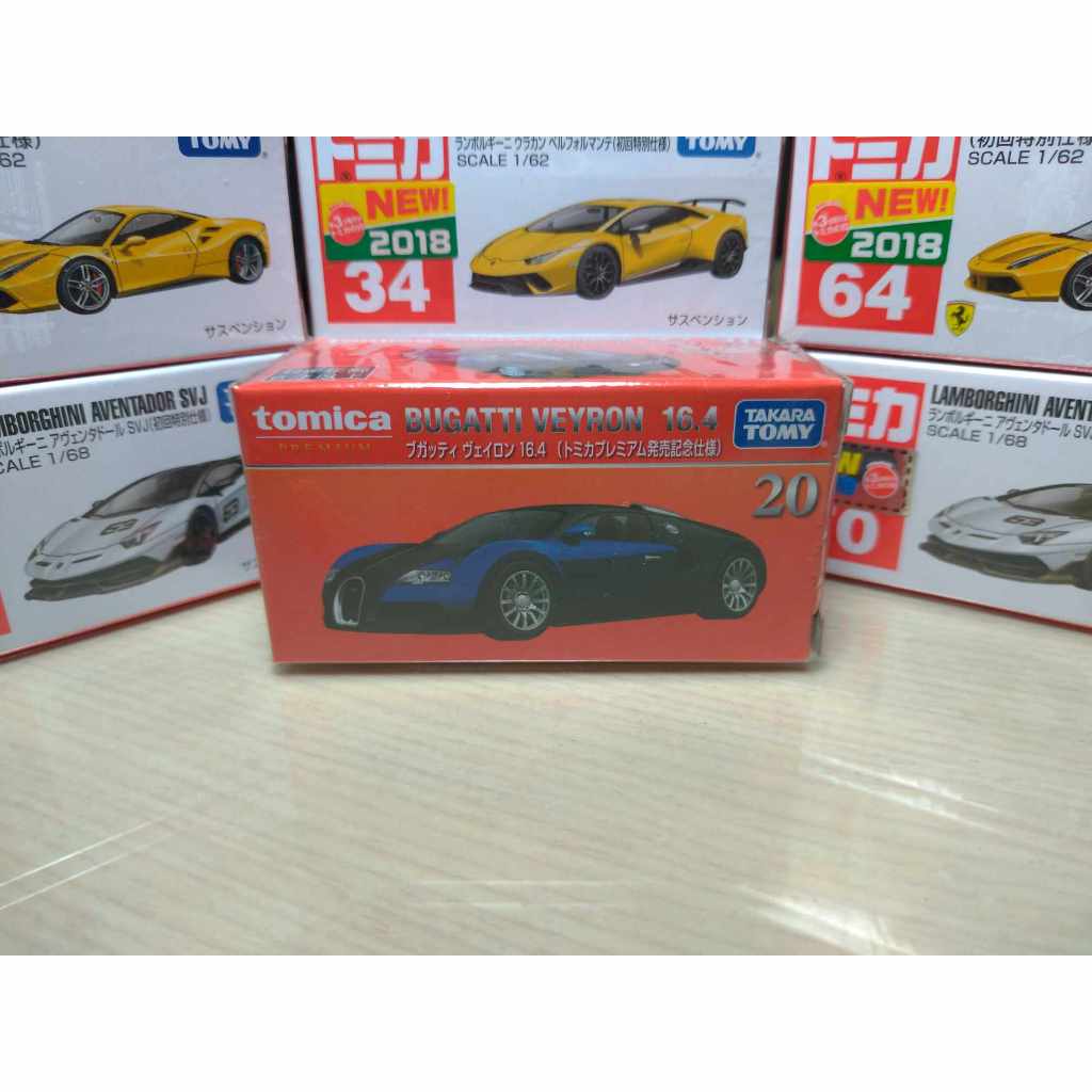 Tomica 多美 Premium 黑盒  Bugatti 布加迪 Veyron 威龍 初回