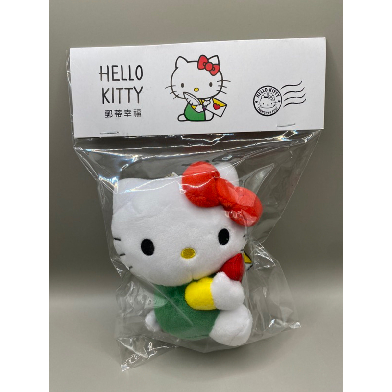 中華郵政，郵蒂幸福hello kitty娃娃吊飾