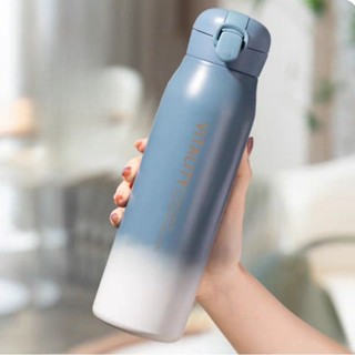 夢幻漸變色保溫杯 保溫水杯子304不銹鋼水瓶大容量男女生女款學生簡約可愛ins高顏值