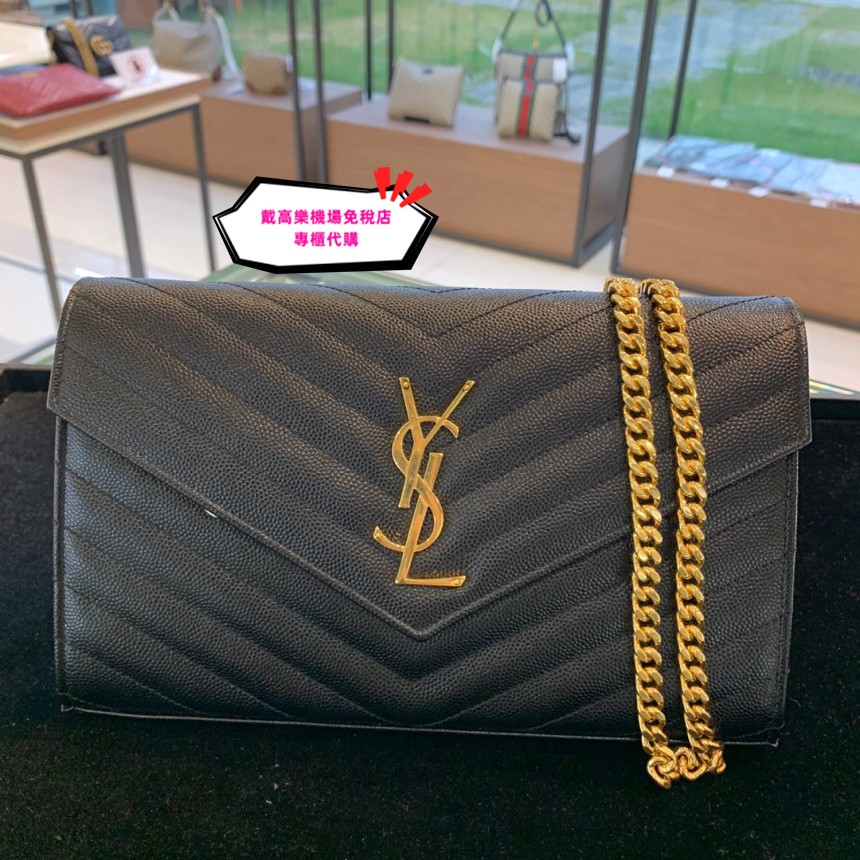 全新專櫃貨 巴黎機場免稅店 YSL 聖羅蘭 黑色金扣WOC 大號信封包 鏈條 單肩包 377828 斜背包