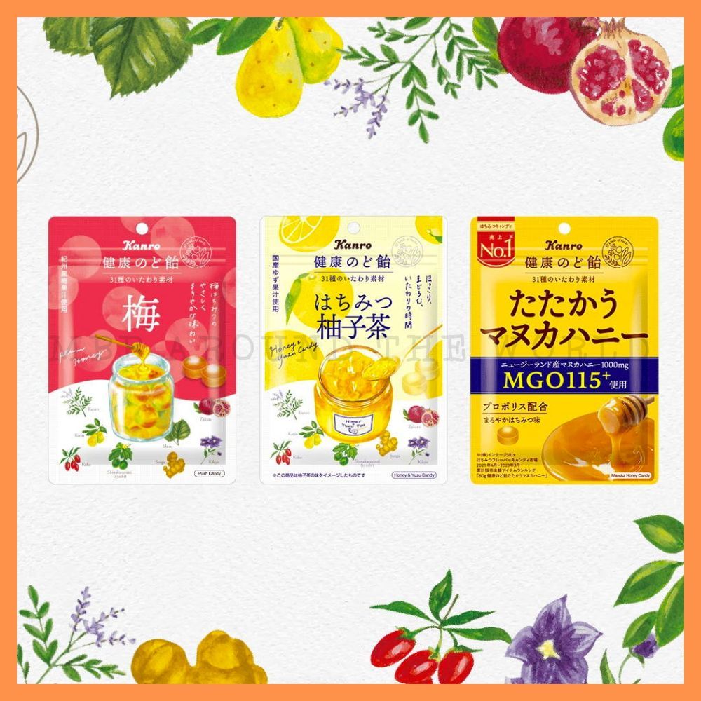 [MBB🇯🇵現貨附發票]日本 Kanro 健康のど飴 喉糖 梅子 麥卡盧 蜂蜜柚子