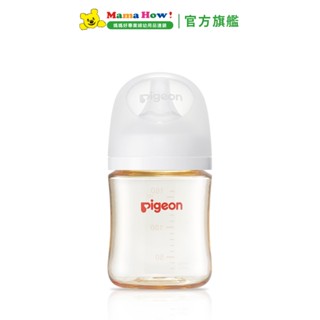 【Pigeon 貝親】第三代母乳實感PPSU奶瓶(純淨白)160ml 媽媽好婦幼用品連鎖