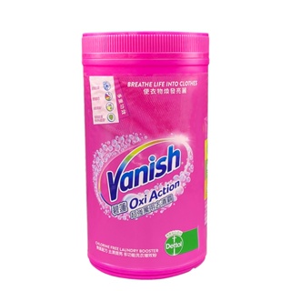 Vanish碧蓮-超強萬用去漬霸(1500g)