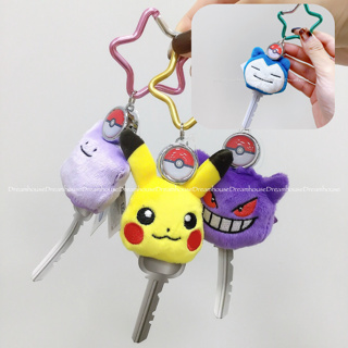日本帶回 神奇寶貝 Pokémon 寶可夢 皮卡丘 百變怪 耿鬼 伸縮繩 伸縮鑰匙圈 吊飾 鑰匙圈