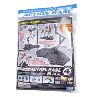 BANDAI ACTION BASE 4 1/100 新鋼彈專用 支架 腳架 可動展示架 黑色 鋼不辣商舖