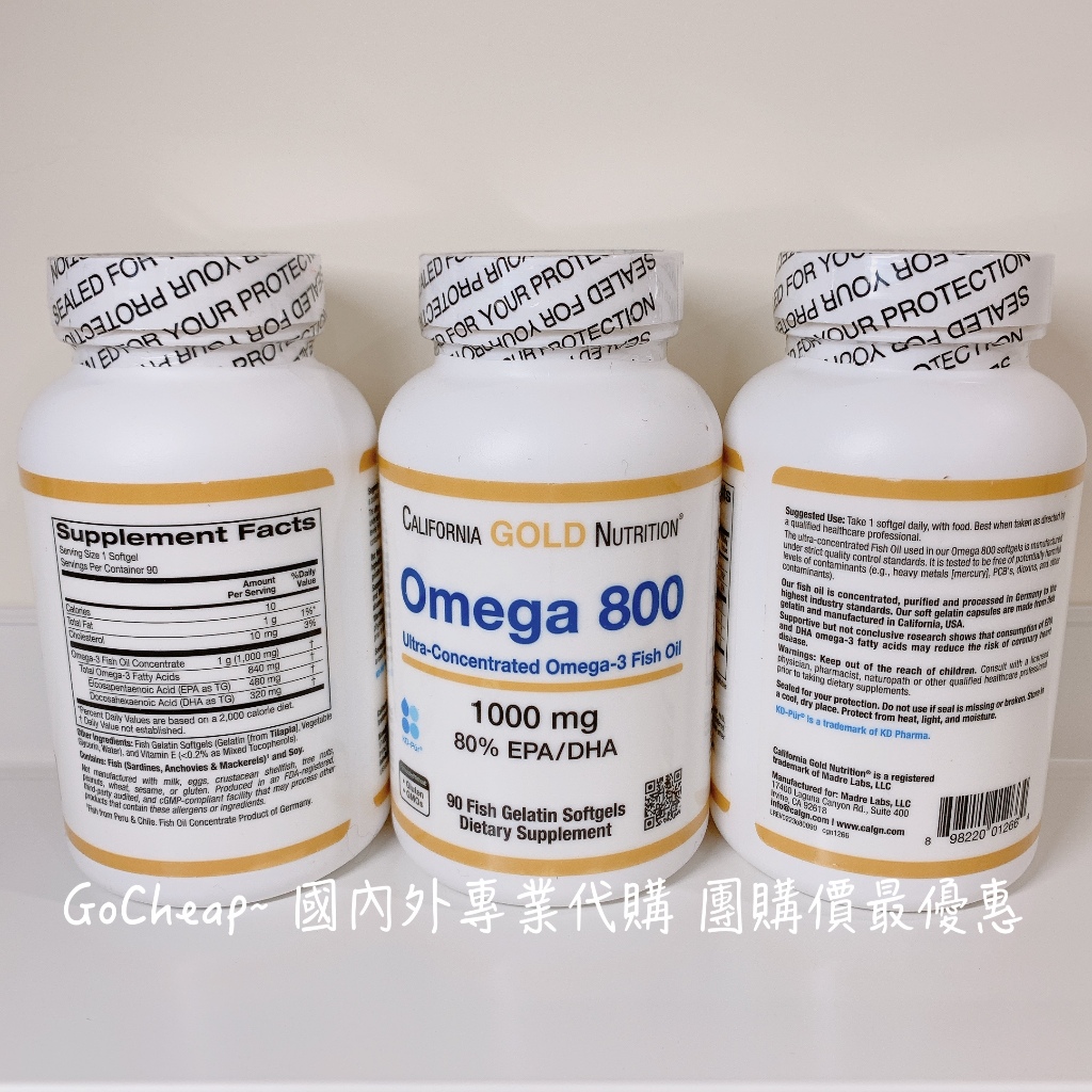 🔥急速出貨💯有現貨 California Gold Nutrition Omega 800 高濃度魚油 自用食品委託