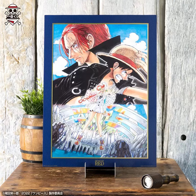 一番賞 海賊王 RED A賞 劇場版 大畫版 現貨 尾田榮一郎 航海王劇場版：紅髮歌姬 全新 FILM RED