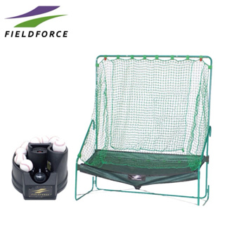 FIELDFORCE-軟式硬式棒球發球機+軟式回球網套組 FTM-240AR (自動發球拋球，訓練棒球打擊能力)