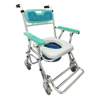 來而康 富士康 FZK4542 附輪收合 中空坐墊 鋁合金有輪收合式便椅 可收合 便椅 洗澡椅 FZK-4542