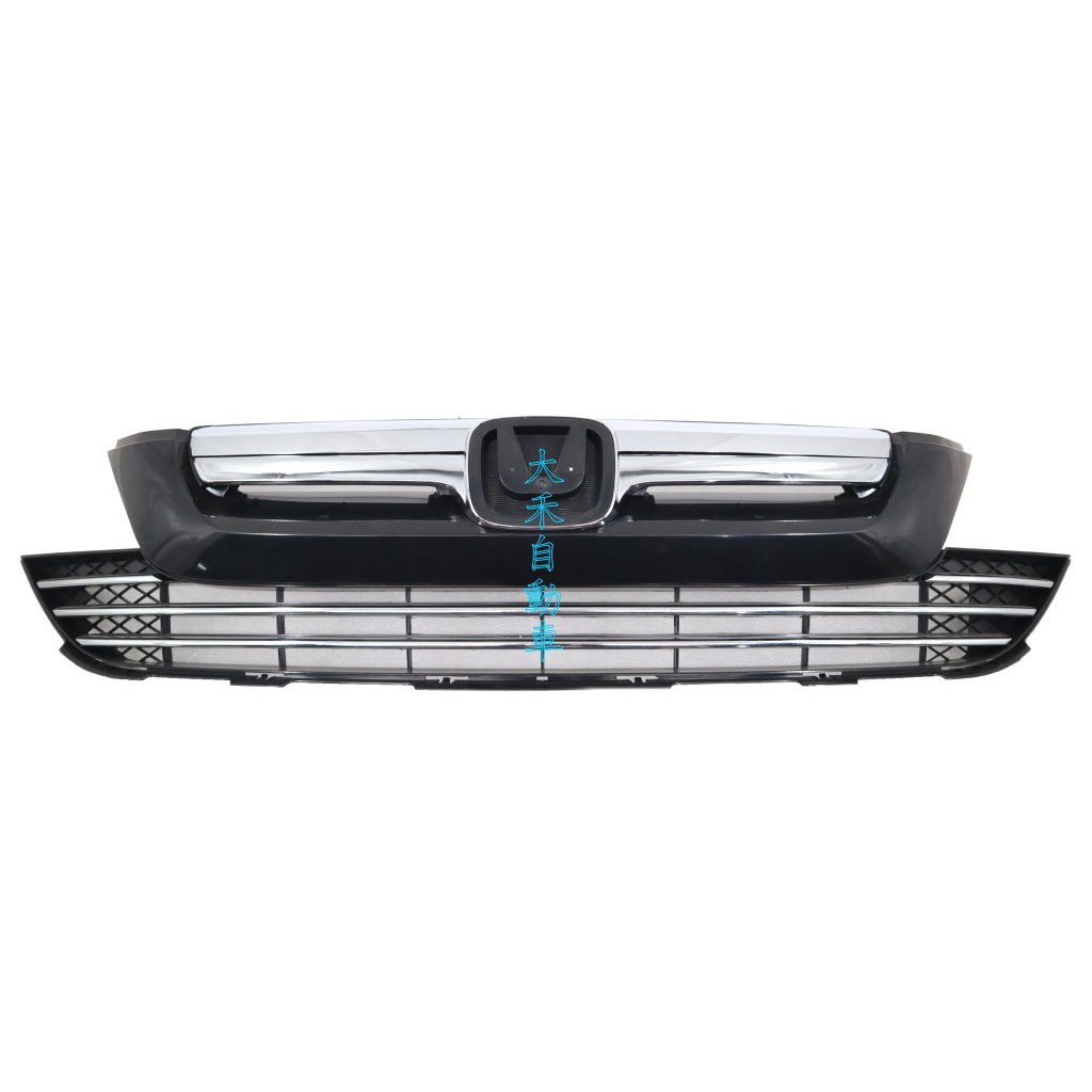 大禾自動車 副廠 水箱罩+鍍珞通風網 適用 HONDA 本田 CRV 3代 07-09 CRV3