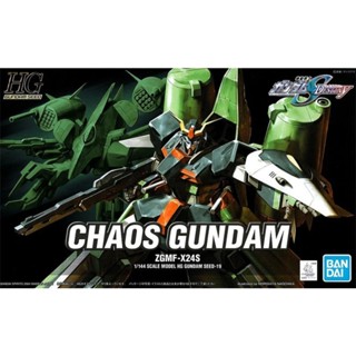 【鋼普拉】現貨 BANDAI 鋼彈 SEED HG 1/144 #19 ZGMF-X24S Chaos 混沌鋼彈 可變形