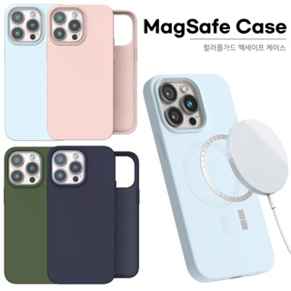 液態矽膠 MagSafe 隱形磁吸 手機殼│iPhone 15 14 13 12 Pro Max Mini Plus