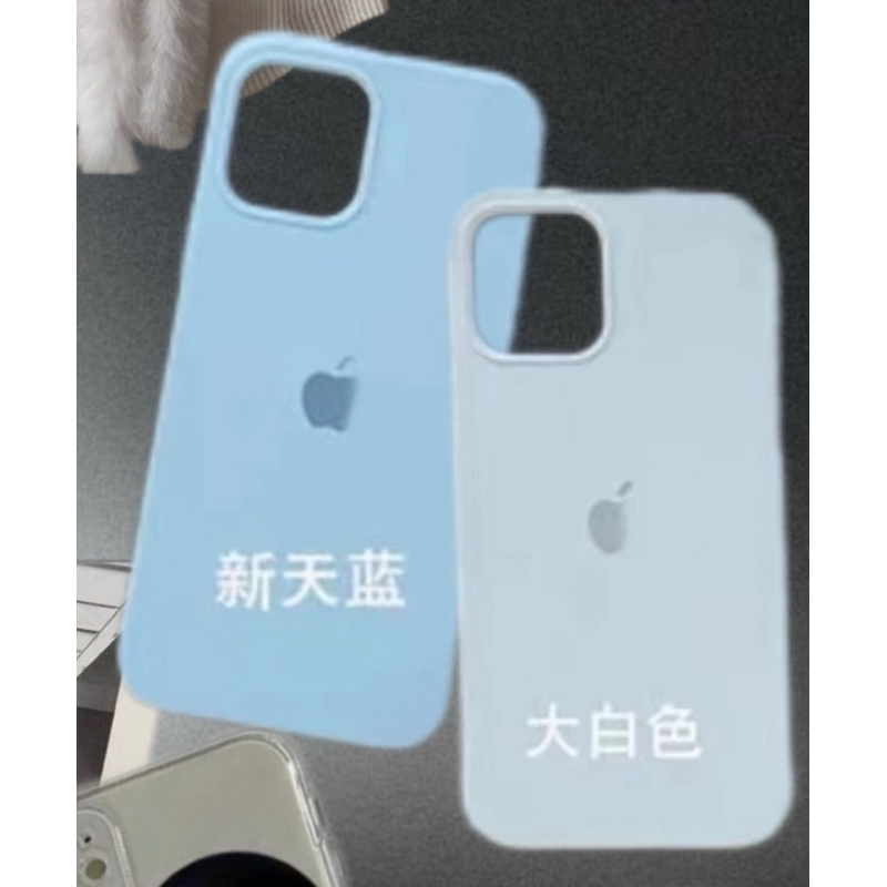 全新iPhone XS磨砂手機殼