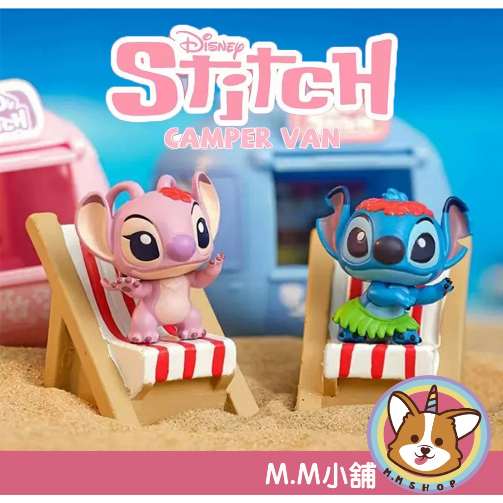 【M.M小舖】『現貨』盒玩 迪士尼星際寶貝餐車 史迪奇 迪士尼 星際寶貝 餐車 公仔 盲抽 盲盒 一中盒6入