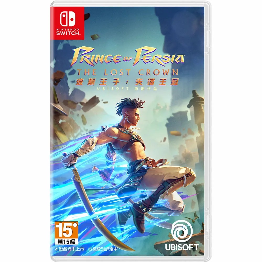 Switch遊戲 波斯王子失落王冠 Prince of Persia: The Lost Crown 中文版【魔力電玩】