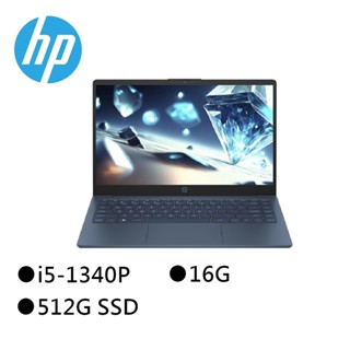 HP 14-ee0009TU紳仕藍 14吋筆電 i5-1340P/16GB/512G/