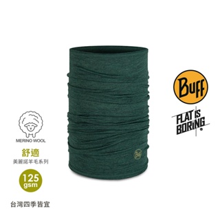 【BUFF】舒適125g美麗諾羊毛頭巾(深草綠) 羊毛/抑菌抗臭/溫控透氣|BFCB2NAL6048