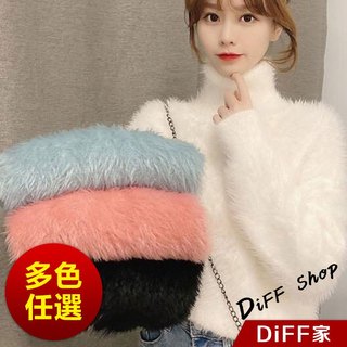 【DIFF】韓版高領加厚寬鬆毛毛上衣 保暖上衣 針織上衣 毛衣 長袖上衣 女裝 衣服 寬鬆上衣 顯瘦上衣【W492】
