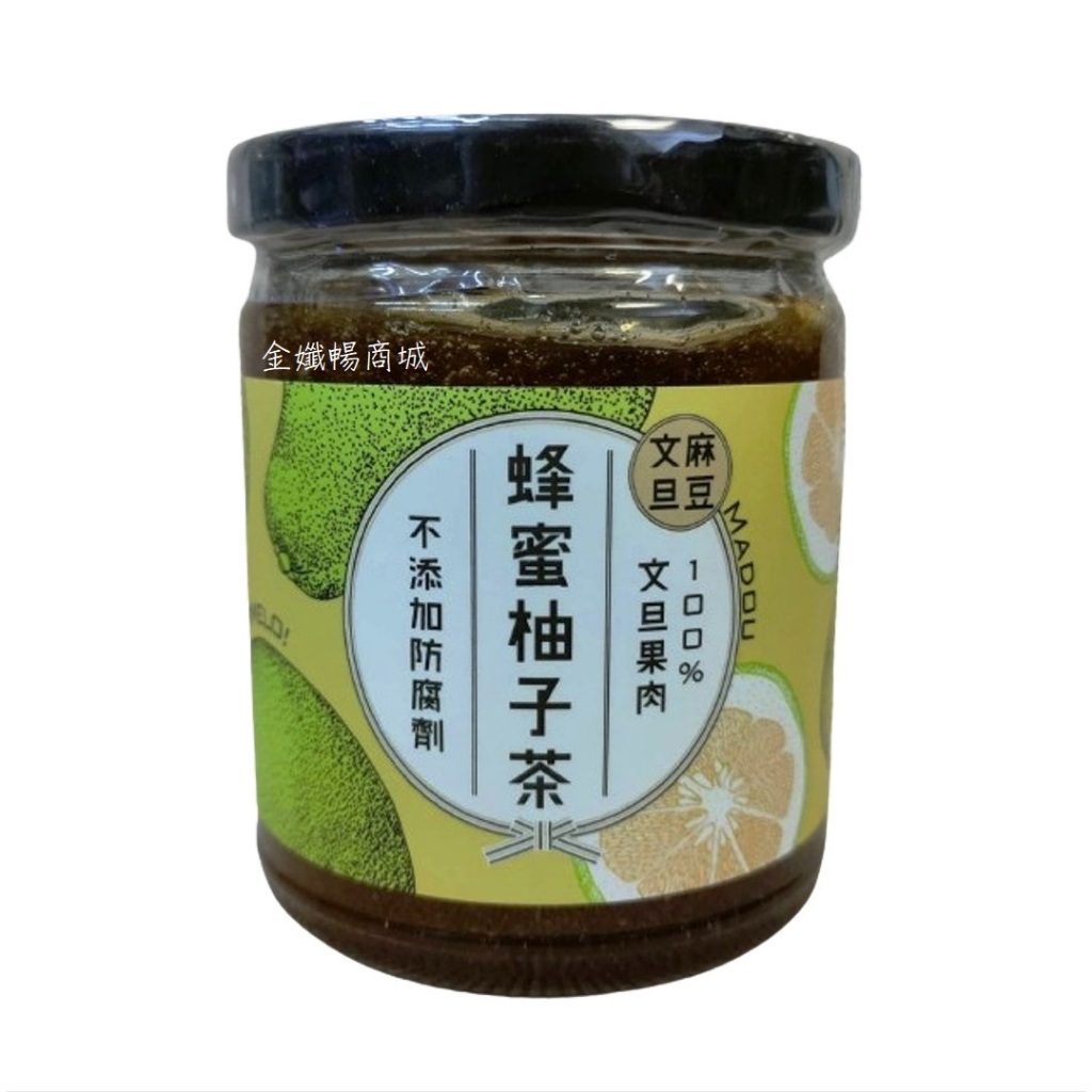 麻農_蜂蜜柚子茶300g/瓶_麻豆農會_麻豆文旦