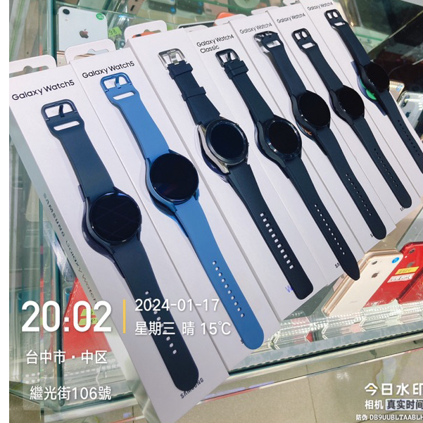 現貨 三星 SAMSUNG Watch S3 S4 S5 智慧型手錶 實體門市 台中 板橋 苗栗 台南