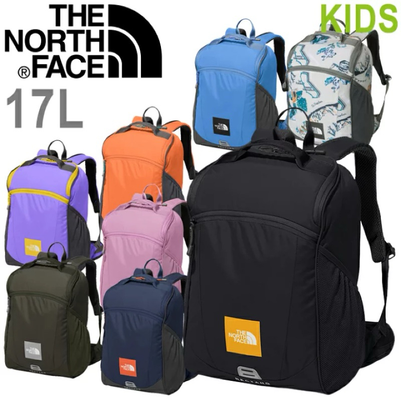 🔥日本代購🇯🇵The North Face 兒童後背包 北面 兒童書包 開學書包 新生 大童 17L 預購