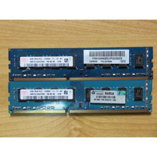 D.桌上型記憶體-三星 HMT351U6AFR8C Hynix 4GB*2 PC3-10600 DDR3 直購價320