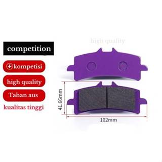 電動自行車 GP4煞車片 E-Bike brake pad Purple／ampas rem Ungu