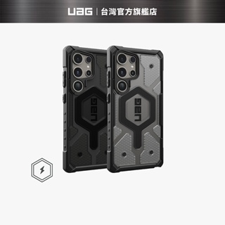 【UAG】Galaxy S24 Ultra 磁吸式耐衝擊保護殼-透色款 (MagSafe 手機殼 防摔殼)
