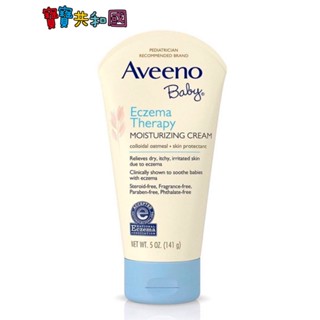 Aveeno 艾惟諾 嬰兒燕麥益敏修護霜 141g 益菌燕麥 神經醯胺 B5 新生適用 原廠公司貨 寶寶共和國