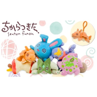 代購 正版 寶可夢 寶可夢中心 失去戰鬥能力 噴火龍 魔幻假面喵 花岩怪 烈咬陸鯊 瑪力露麗  玩偶 布偶 娃娃 吊飾