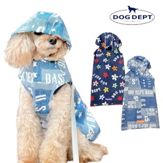 【你和我的狗】 日本DOG DEPT 寵物 狗雨衣 花朵/牛仔圖案 【現貨】 輕便雨衣 狗狗雨衣 小狗雨衣 大狗雨衣